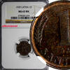 Latvia 1 Santims 1939 Latvia Bronze 1939  NGC MS63 BN Nice Coin KM# 10 (... 34,36 EUR  Excl. 12,88 EUR Verzending