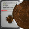 Somalia 1 Centesimo Somalia Copper AH1369 1950 NGC MS63 RB African Elephant KM# 1 (8) -