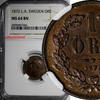 Bronze SWEDEN Oscar II (1872-1907)  1873 L.A. 1 Ore NGC MS64 BN KM# 728 (066)