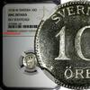 SWEDEN Gustaf V Silver 1918 W 10 Ore NGC UNC DETAILS WWI Issue KM#780 (149)