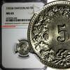 Switzerland 5 Rappen SWITZERLAND Copper-Nickel 1955 B NGC MS65 HELVETICA KM# 26 (005) -