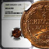 1/6 Skilling SWEDEN Oscar I Copper 1849  Mintage-536,544 NGC MS64 RB KM# 656 (88)