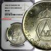 5 Kronor SWEDEN Silver 1952 ST  NGC MS64 70th Birthday Gustaf VI Adolf KM# 828(6)