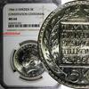 5 Kronor SWEDEN Silver 1966 U  NGC MS64 Constitution Reform 1 YEAR TYPE KM#839(7)