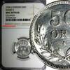 SWEDEN Gustaf V SILVER 1936 G 50 Ore Short 6 NGC UNC DETAILS KM#788 (099)