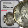 Sweden 5 Kronor SWEDEN Silver 1952 ST NGC MS63 70th Birthday Gustaf VI Adolf KM# 828(8) -