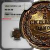 1/6 Skilling Sweden Oscar I Copper 1854  NGC MS64 RB 1 GRADED HIGHEST KM# 656 (4)