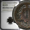 Switzerland 1 Rappen Switzerland Bronze 1913 B NGC MS64 BN HELVETIA KM# 3.2 (124) -