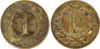 Denmark 1 Skilling Rigsmont Denmark Frederik VII Bronze 1860 KM# 763 (21 382) -