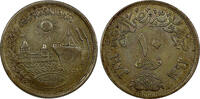 Egypt 10 Piastres 1972 Egypt 1392 (1972)  Reopening of Suez Canal; Mule ... 21,47 EUR  Excl. 12,88 EUR Verzending