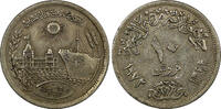 Egypt 10 Piastres 1972 Egypt 1392 (1972)  Reopening of Suez Canal; Mule ... 17,18 EUR  Excl. 12,88 EUR Verzending