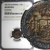 Mexico 1/2 Real Mexico SPANISH Fernando VII Silver 1821 MO JJ NGC AU DET. KM# 74 (103) -