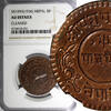 Nepal 5 Paisa 1936 Nepal SHAH DYNASTY Copper VS1993 (1936)  NGC AU DETAI... 64,42 EUR  Excl. 12,88 EUR Verzending