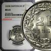 Switzerland 2 Francs Switzerland Copper-Nickel 1969 B NGC MS65 KM# 21a.1 (054) -