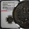 Uruguay 10 Centesimos 1893/77 Uruguay Silver 1893/77-So  OVERDATE NGC XF... 150,31 EUR  Excl. 12,88 EUR Verzending