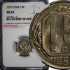 Russian Federation 15 Kopeks Russia USSR Copper-Nickel 1957  NGC MS63 1 YEAR TYPE Y# 124 (172)