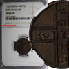 Russian Federation 1 Kopek Russia PETER II 1728 NGC XF45 BN MOSCOW St. George RARE KM# 185.2 (002) -