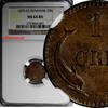 Bronze Denmark Christian IX  1875 CS 1 Ore NGC MS 64 BN KM# 792.1 (003)