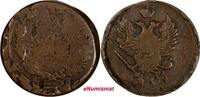 Russian Federation 2 Kopecks Russia Alexander I Copper 1819 EM HM Error Ekaterinburg C# 118.3 (39) -