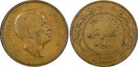 Jordan 10 Fils Jordan Bronze 1387 (1968) Mintage-500,000 KM# 16 (21 552) -