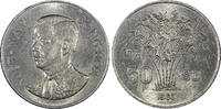 Vietnam 1960 VietNam STATE OF SOUTH VIET NAM Ngo Dinh Diem 1960 50 Su 30... 12,45 EUR  Excl. 12,88 EUR Verzending