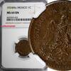 Mexico 1 Centavo Mexico Copper 1924 Mo NGC MS64 BN BETTER DATE KM# 415 (023) -