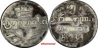 Georgia David,as Regent Silver 1823 AK 2 Abazi F Mintage-39,000 KM# 75 (861) Uncertified