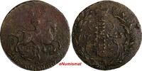 Russian Federation 2 Kopecks Russia CATHERINE II 1763 EM  OVERSTRUCK on 1762 4 Kopecks C#58.3 (57) Uncertified