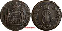 Russian Federation 2 Kopecks RUSSIA SIBERIA Catherina II Copper 1772 KM  Suzun Mint C#4 (15 297) Uncertified