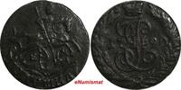 Russian Federation  RUSSIA Catherine II Copper 1790 EM Polushka Ekaterinburg Mint C# 55.3 (14 252) Uncertified