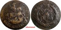Russian Federation 2 Kopecks Russia CATHERINE II 1763 СПМ  Struck Over 4 Kopeck 1762 SCARCE C58.6(8) Uncertified