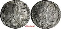Russian Federation 20 KOPECKS RUSSIA CATHERINE II Silver 1767 SPB Mintage-245,000 SCARCE C#63a.2(8) -
