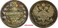 Russian Federation 20 Kopeks Russia Alexander II Silver 1860 СПБ ФБ  1st Date aUNC Toned Y#22.2 (17)