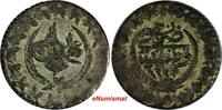 Turkey 20 Para Turkey Mahmud II Silver AH1223 30 (1837) Toned KM# 596 ( 20 116 ) -