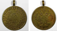 Bronze RUSSIA Jeton Medal 1900's Russian Eagle Jewerly for Women 25 mm Toning(7) -