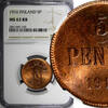 Finland 5 Pennia Finland Russian Tsar Nicolas II (1895-1917) 1916 NGC MS63 RB KM# 15 (3) -
