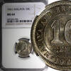 Malaysia 10 Cents 1961 Malaya & British Borneo Elizabeth II 1961  NGC MS... 51,53 EUR  Excl. 12,88 EUR Verzending