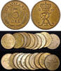 Bronze Denmark Frederik IX  1960-1971 5 Ore UNC .KM# 848.1 RANDOM PICK (1 Coin)