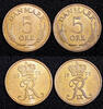 Bronze Denmark Frederik IX  1972 5 Ore UNC .KM# 848.1 RANDOM PICK (1 Coin)