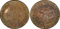 Russian Federation 1707 Denga 1707 RUSSIA PETER I Copper 1/2 Kopek KM# 115 (21 721) Uncertified