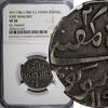 Netherlands East Indies SUMATRA Silver AH1198/1784 2 Sukus NGC VF30 RARE KM# 271
