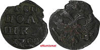 Russian Federation  Russia PETER I 1720 Polushka ERROR Inverted 2 Kadashevsky Mint KM# 152.2 (5) Uncertified