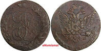 Russian Federation 5 Kopecks Russia Catherine II 1763 CM  Sestroretsk Mint RARE C# 59.8 Bit-596-R(6) Uncertified