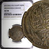 Egypt 5 Piastres 1917 EGYPT OCCUPATION COINAGE Silver 1917  NGC AU58 Ton... 81,59 EUR  Excl. 12,88 EUR Verzending