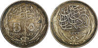 Egypt 5 Piastres 1917 Egypt Hussein Kamel Silver 1917  Bombay Mint Toned... 25,77 EUR  Excl. 12,88 EUR Verzending