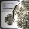 Spain 5 Pesetas SPAIN Francisco Franco 1957(67) NGC MS63 BETTER DATE KM#786 (49) -
