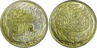 Egypt 5 Piastres 1917 Egypt Hussein Kamel Silver 1917 H  Heaton's Toned ... 17,18 EUR  Excl. 12,88 EUR Verzending