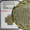 1/6 Rigsdaler Denmark Frederik VI 1808-MF  NGC AU55 Offering Fatherland KM#664(0)