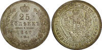 Russian Federation 25 Kopecks RUSSIA Nicholas I Silver 1847 SPB PA  aUNC/UNC Bit-294 C#166.1 (825)