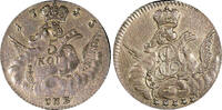 Russian Federation 5 Kopeks RUSSIA Elizabeth Silver 1755 SPB  RARE Bit-337 C# 15.1 Ex. Soderman (2) Uncertified